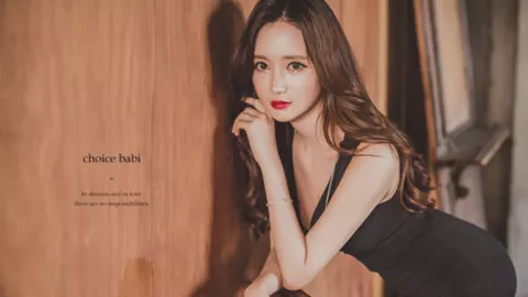 闵超任浙大博导